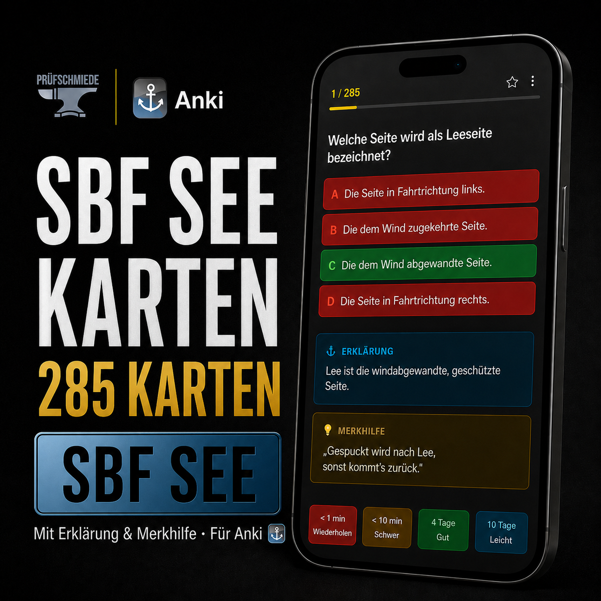 SBF See Prüfungsfragen als Anki-Karteikarten